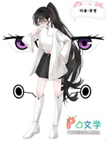 [综漫] 恋爱搭档狗卷君